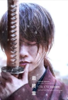 Rurouni Kenshin: Başlangıç