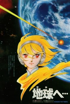 Terra e…