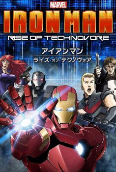 Iron Man: Technovore’nin Yükselişi