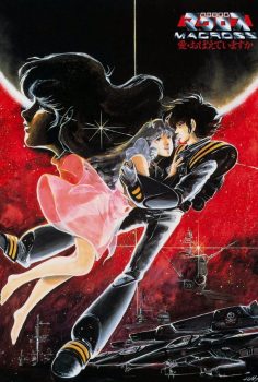 Macross: Aşkı Hatırlıyor musun?
