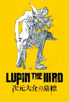 Lupin the IIIrd: Jigen Daisuke no Bohyô
