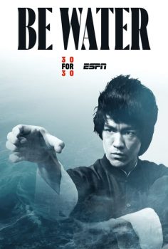 Be Water