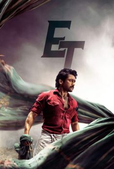 Etharkkum Thunindhavan