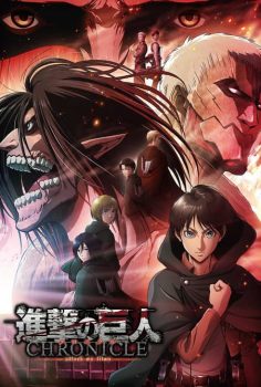 Shingeki no Kyojin – Chronicle