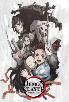 Kimetsu no Yaiba – Siblings Bond