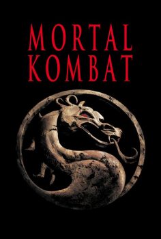 Mortal Kombat: Begins (1995)
