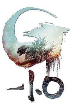 Godzilla-1