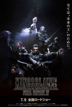 Kralın Kılıcı: Final Fantasy XV