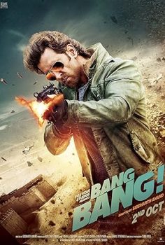 Bang Bang!