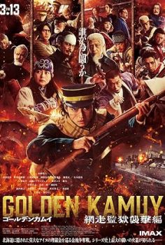 Golden Kamuy: Abashiri Kangoku Shûgeki-hen